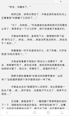 去菲律宾如何去旅游便宜(旅游价格攻略)